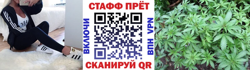 Купить наркотики сайты Пенза Cocaine  МАРИХУАНА  Мефедрон  ГАШИШ 