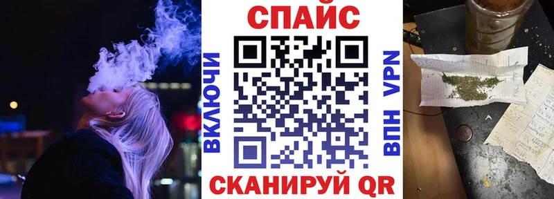 БУТИРАТ GHB  где купить наркоту  Пенза 