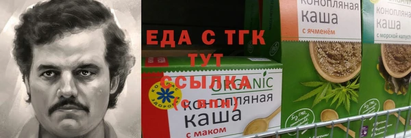 ешки Сатка