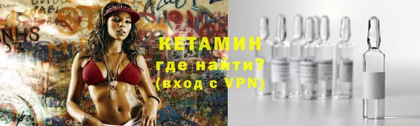 не бодяженный Белокуриха