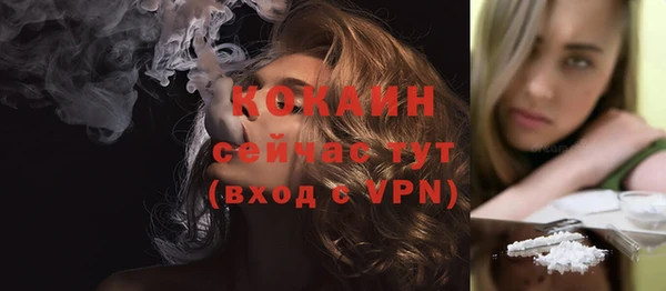 кокс Богданович