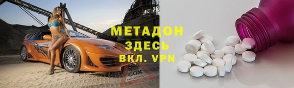 кокс Богородицк