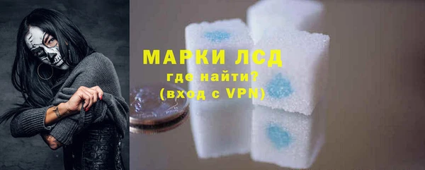 не бодяженный Белокуриха