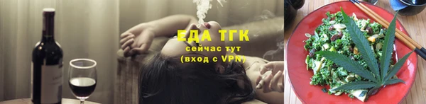 кокс Богданович