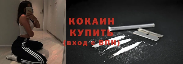 кокс Богданович