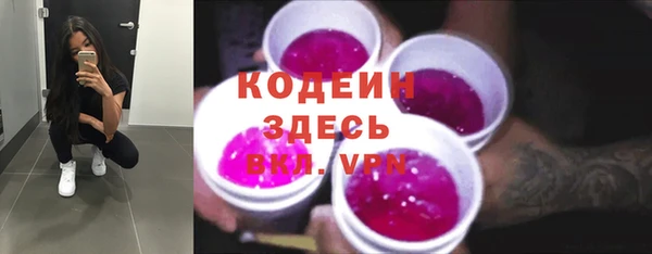 кокс Богданович