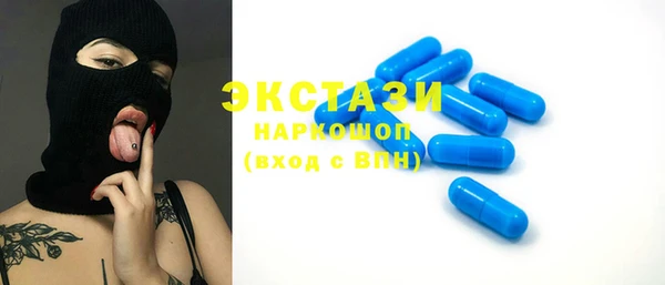 кокс Богородицк