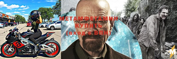 кокс Богородицк