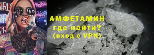 кокс Богородицк