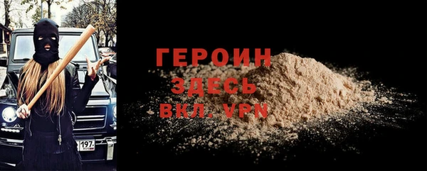 амф Сафоново