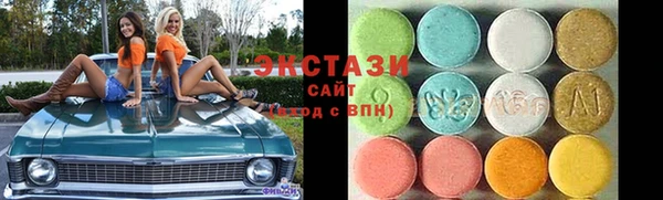 крисы Богородск