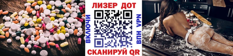 продажа наркотиков Пенза LSD-25 экстази кислота