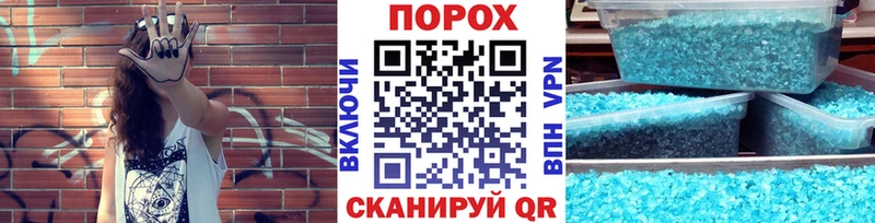 Первитин мет Пенза