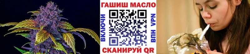 МЕГА зеркало  Пенза  Дистиллят ТГК вейп с тгк 
