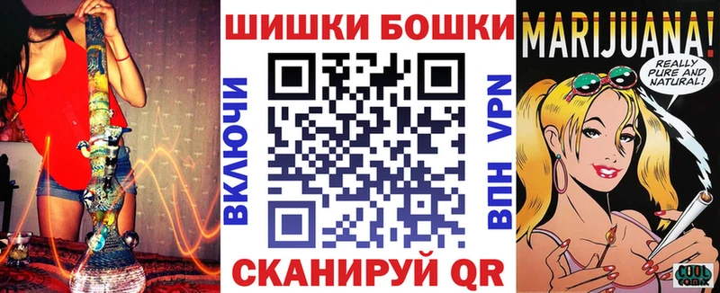 кракен онион  Пенза  Бошки марихуана LSD WEED 